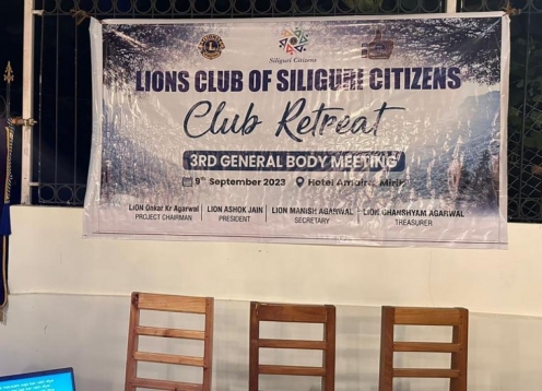 Lions Club Silliguri AGM